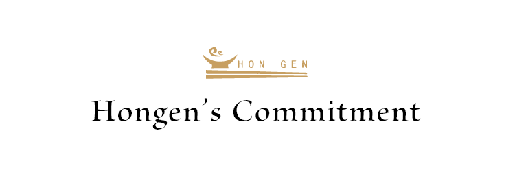 Hongen’s Commitment